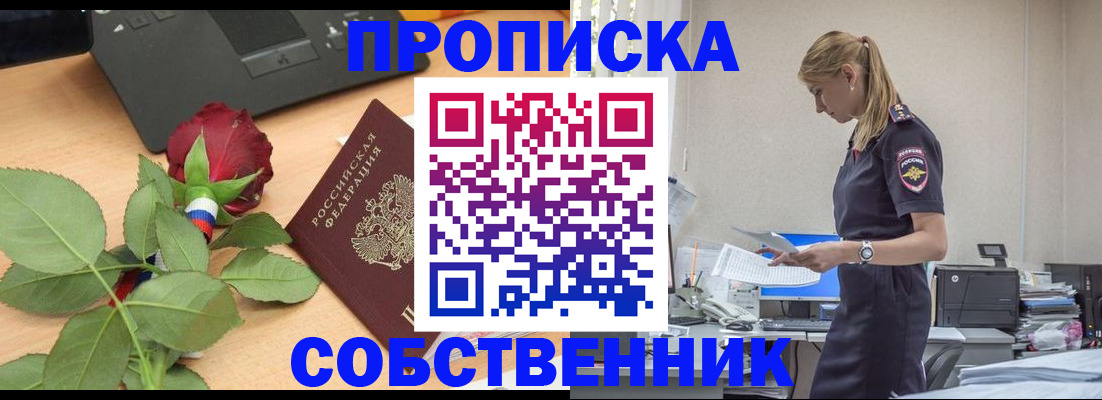 форма 3 в Тогучине