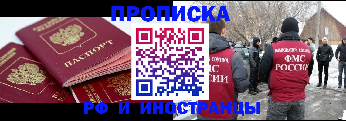 форма 3 в Тогучине